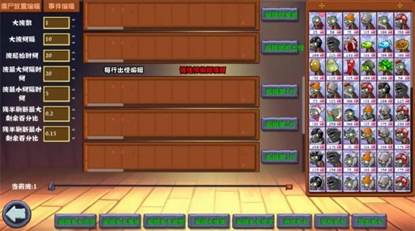 63030威尼斯集团杂交重制版