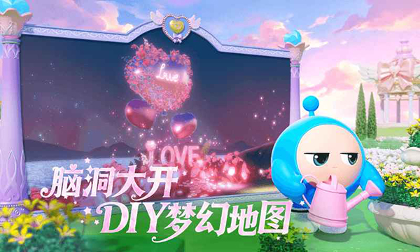 银河在线娱乐app下载正版最新下载-银河在线娱乐app下载正版2023下载游戏画面1