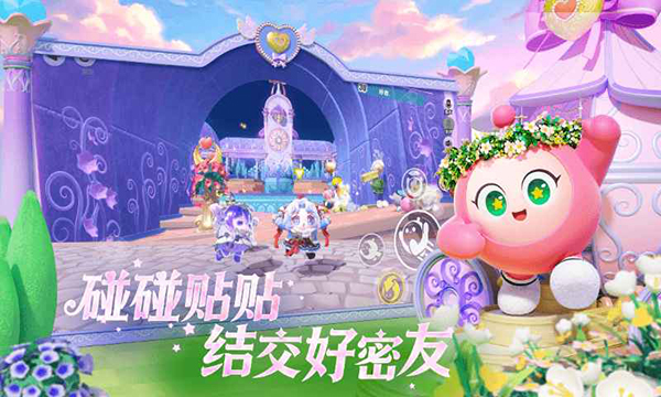 银河在线娱乐app下载正版最新下载-银河在线娱乐app下载正版2023下载游戏画面2