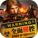 8455新葡萄娱乐手游下载-8455新葡萄娱乐手游最新版下载v1.25.700