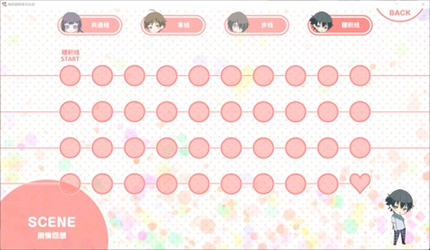 我的js金沙app官方下载中文版