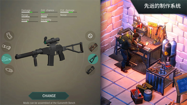 金沙9170下载1.48.0下载-金沙9170下载1.48.0中文版下载v1.48.0游戏画面2