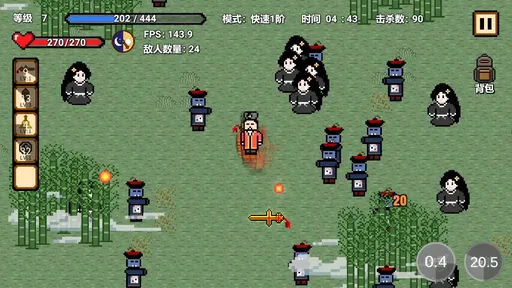 67699威尼斯2026版游戏下载-67699威尼斯最新版手游下载v1.1.7游戏画面5