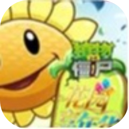 1590巴黎人登录网址花园嘉年华手机版-1590巴黎人登录网址花园嘉年华安卓版（暂未上线）