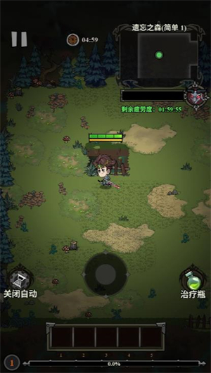 银河官方国际app微信小游戏-银河官方国际app微信小程序（暂未上线）游戏画面2