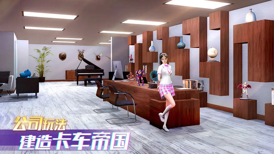 精彩截图-金沙登录网址2026版本下载-金沙登录网址2026版本最新版手游下载v1.0.23024