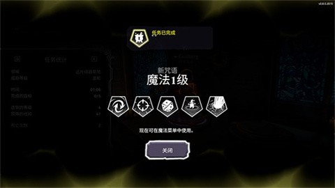 533333巴黎人手机版