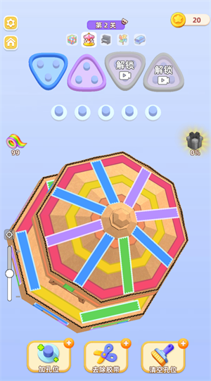 澳门金沙平台开户小游戏