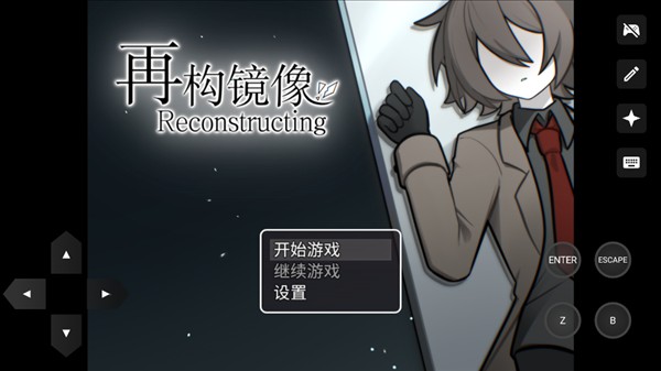 金沙集团WWW1862镜像汉化版下载-金沙集团WWW1862镜像汉化版最新版下载v1.20.611-bz