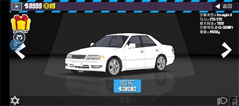 7979net金沙官方正版下载-7979net金沙官方正版手游官方下载v0.4.7游戏画面2