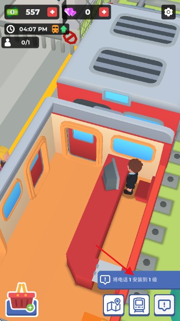 pjh葡京会APP下载免内购版