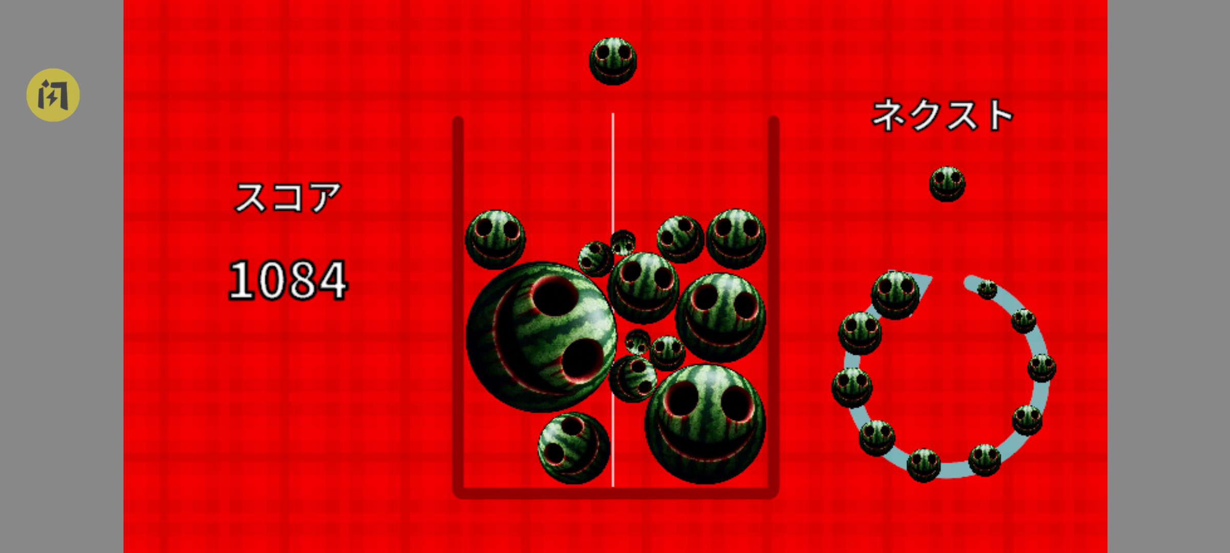 精彩截图-千万不要合成澳门新银河手机app手游下载-千万不要合成澳门新银河手机app手游最新版下载v1.0.02