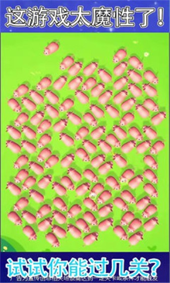 精彩截图-4886威尼斯人手游下载-4886威尼斯人手游红包版下载安装2