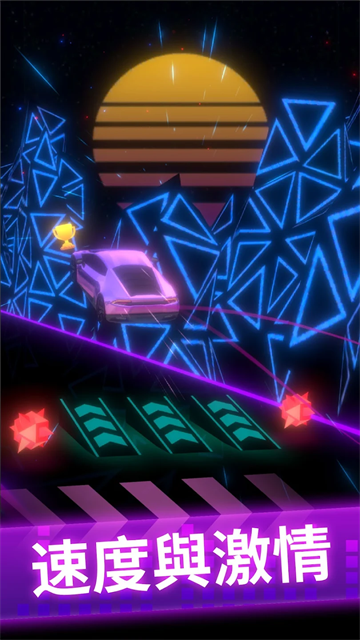 新葡萄京网址2026下载-新葡萄京网址2026最新版本下载v2.6.8游戏画面2