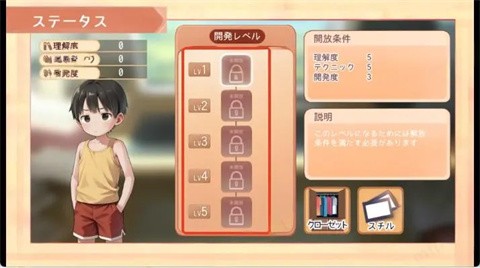 银河3144线上娱乐器Namaiki