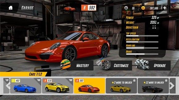 美狮美高梅平台网站线