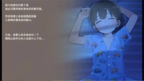 银河3144线上娱乐器Namaiki