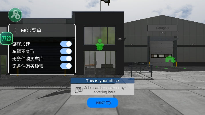 精彩截图-澳门威尼斯人app汉化版2026下载-澳门威尼斯人app汉化版2026最新版下载v2.3.12