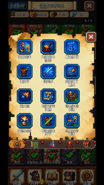 澳门金沙棋牌下载