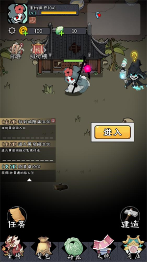 金沙9170登录网址最新版游戏下载-金沙9170登录网址手机版游戏下载