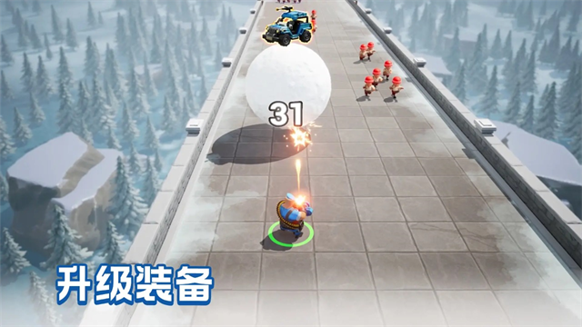 银河澳门贵宾会2026下载-银河澳门贵宾会2026最新版下载v1.643.0游戏画面2