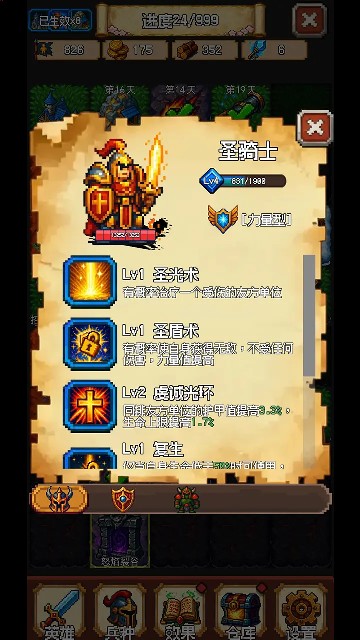 澳门金沙棋牌下载