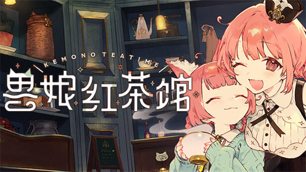 精彩截图-金沙9159app馆手游下载-金沙9159app馆手游安卓版下载6