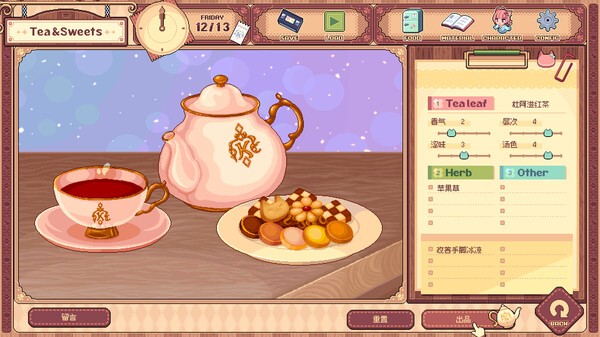 金沙9159app馆手游