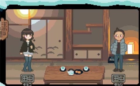 金沙9570登录入口旅馆桃子移植版