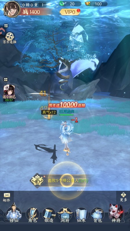 澳门金沙1991游手游