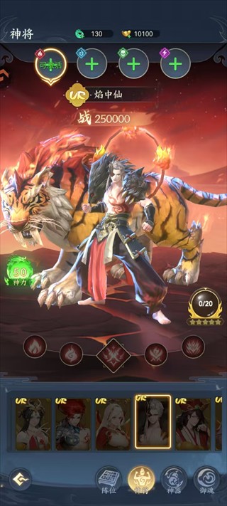 澳门金沙1991游手游