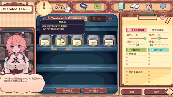 精彩截图-金沙9159app馆手游下载-金沙9159app馆手游安卓版下载3