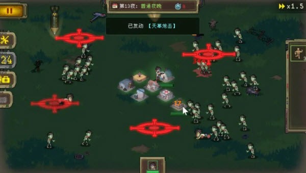 bbin官网下载手机版