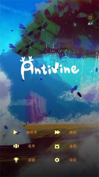 澳门金沙电子平台最新版下载-澳门金沙电子平台最新版手机版下载v0.3.19