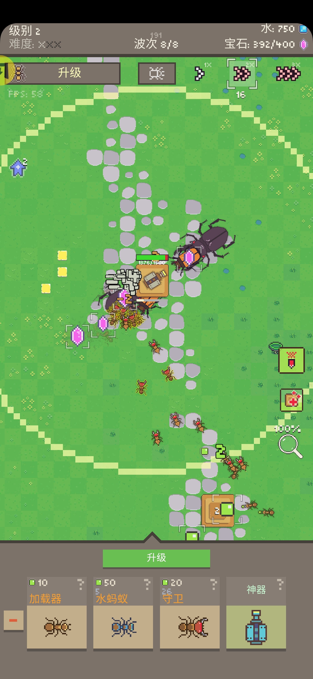 巴黎人电子真人机器人最新版下载-巴黎人电子真人机器人最新版中文版下载v1.0.79