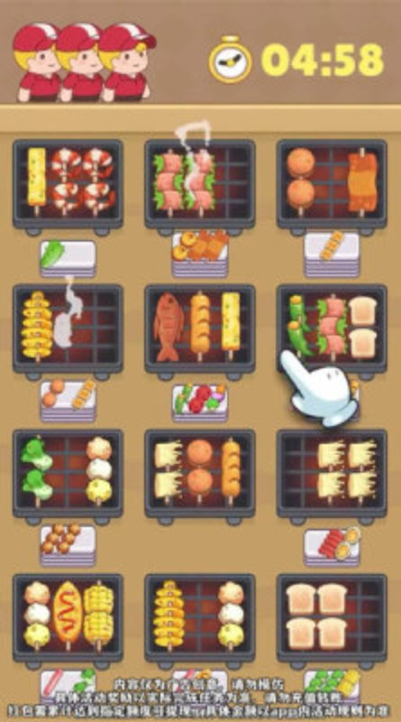 澳门金沙3777网址红包版