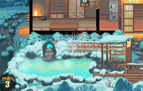 金沙9570登录入口旅馆桃子移植版