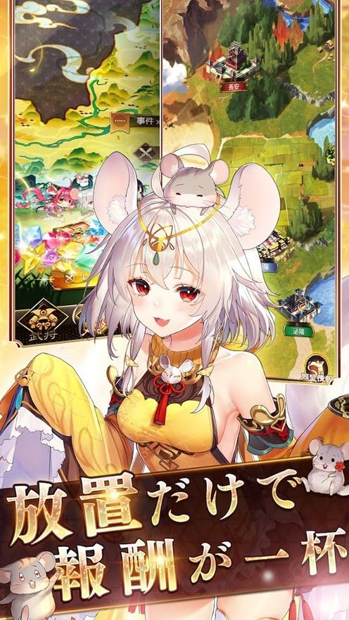 新蒲京娱乐场官网安卓版下载-新蒲京娱乐场官网安卓版最新版下载v1.6.74游戏画面1