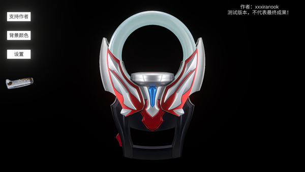 精彩截图-美高梅app网站模拟器1.6版本最新版下载-美高梅app网站模拟器1.6版本手游下载1