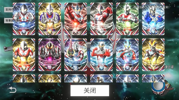 美高梅app网站模拟器手机版