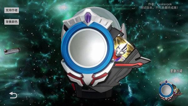 美高梅app网站模拟器手机版