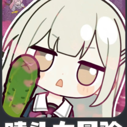 5163银河线路大冒险3.0版本下载-5163银河线路大冒险安卓版下载安装