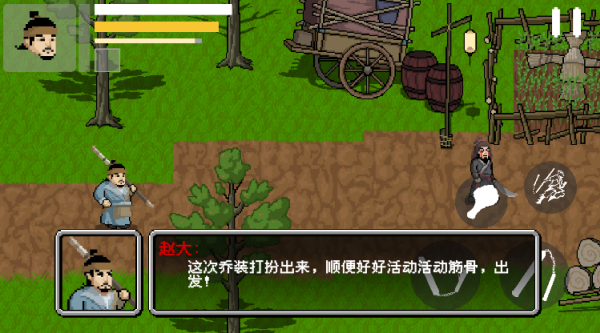 澳门金沙登陆网址游戏