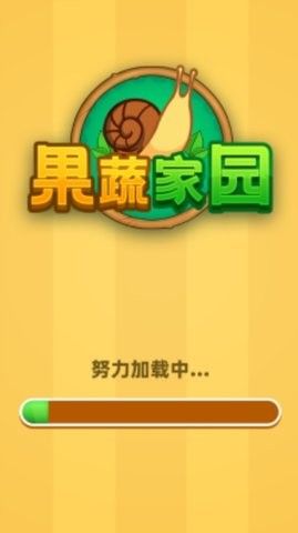 精彩截图-银河贵宾0055红包版游戏下载-银河贵宾0055安卓版2025下载2