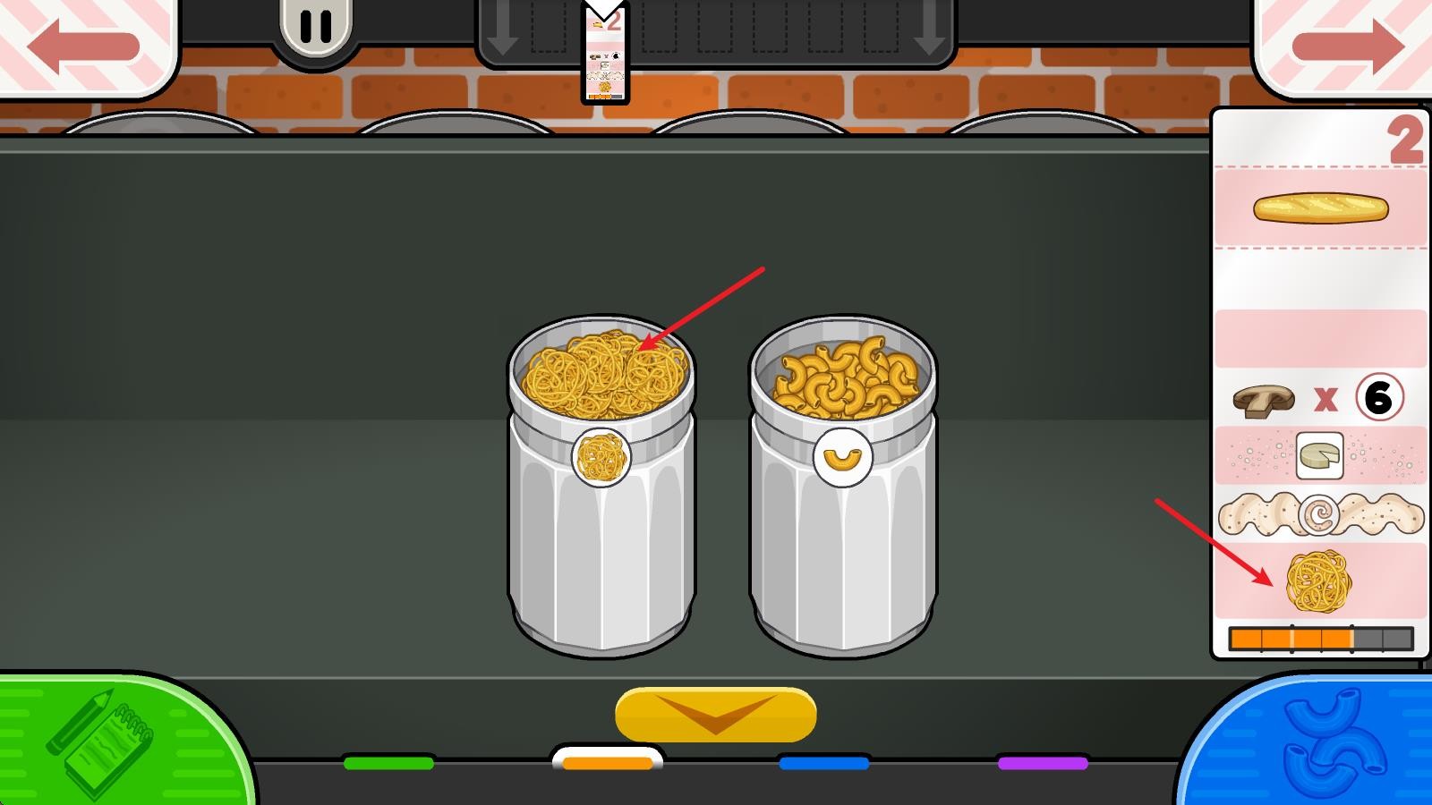 新濠天地3559cσm意大利面店togo