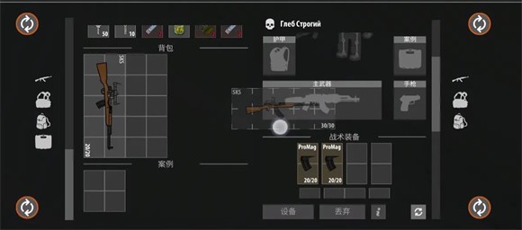 银河6163线路检测