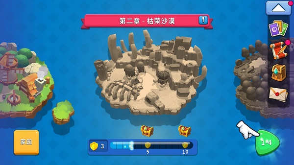 js4399金沙导航塔防2026下载-js4399金沙导航塔防2026最新版本下载v1.171.2