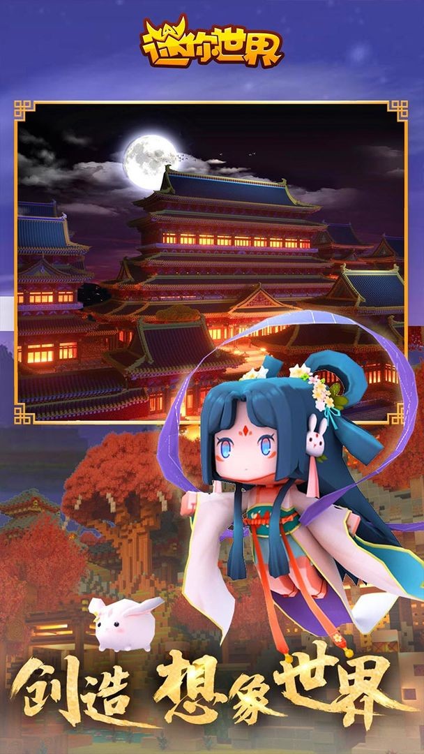 澳门金沙9570app1.7.0版本下载-澳门金沙9570app1.7.0最新版下载游戏画面1