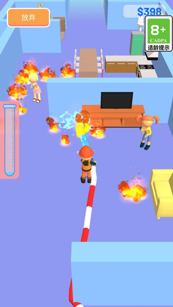 新蒲京app游戏下载-新蒲京app新版本下载