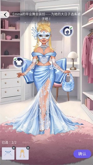 9001z金沙app闪耀汉化版